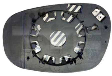 Mirror Glass, exterior mirror