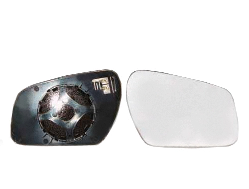 Mirror Glass, exterior mirror