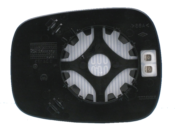 Mirror Glass, exterior mirror