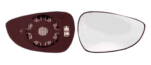 Mirror Glass, exterior mirror