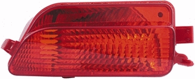 Rear Fog Light