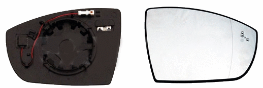 Mirror Glass, exterior mirror