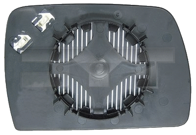 Mirror Glass, exterior mirror