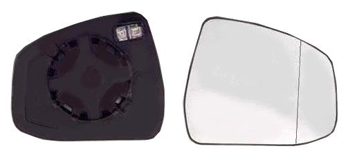 Mirror Glass, exterior mirror