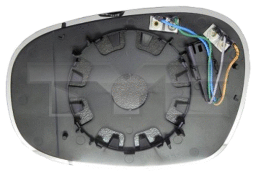 Mirror Glass, exterior mirror