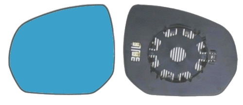 Mirror Glass, exterior mirror