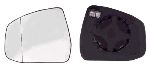 Mirror Glass, exterior mirror