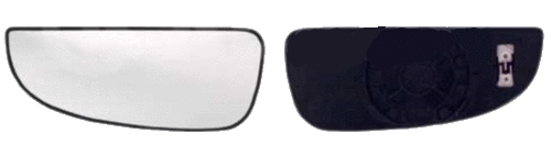 Mirror Glass, exterior mirror