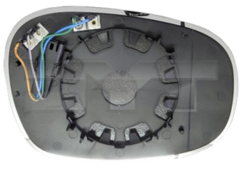 Mirror Glass, exterior mirror