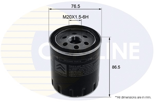 Oil Filter (EOF325)