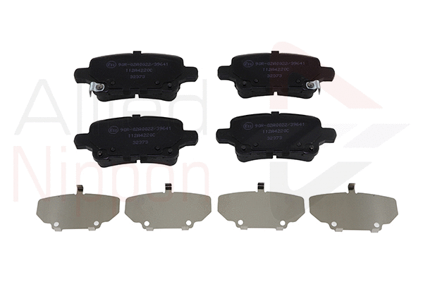 Brake Pad Set, disc brake (ADB32373)