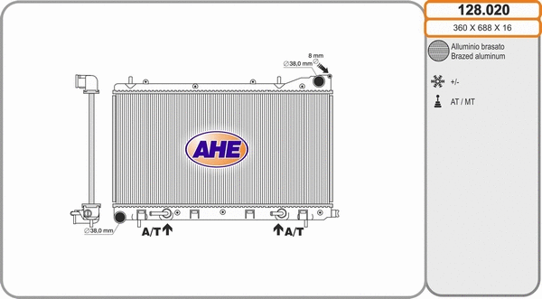 Radiator, engine cooling (128.020)