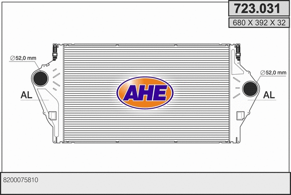 Charge Air Cooler (723.031)
