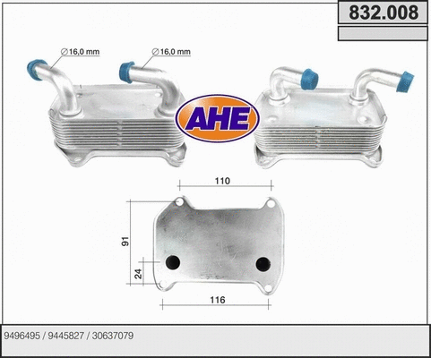Oil Cooler, engine oil (832.008)