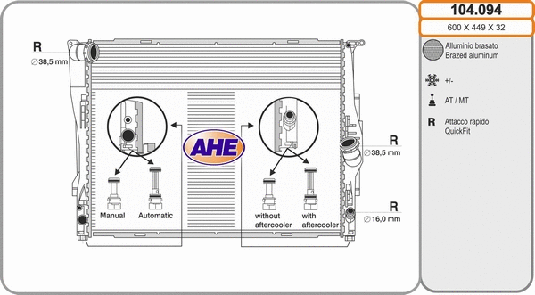 Radiator, engine cooling (104.094)