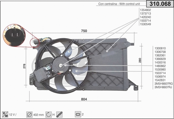 Fan, engine cooling (310.068)
