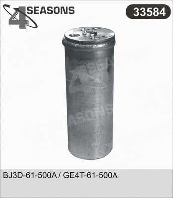 Dryer, air conditioning (33584)