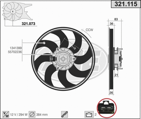 Fan, engine cooling (321.115)