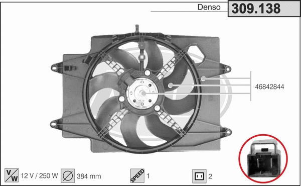 Fan, engine cooling (309.138)