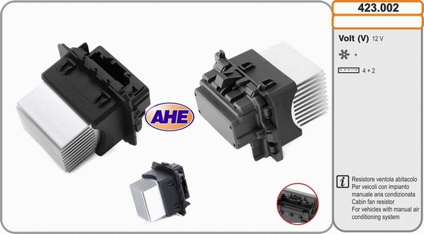 Series resistor, electric motor (radiator fan) (423.002)