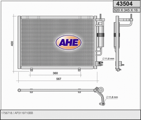 Condenser, air conditioning (43504)