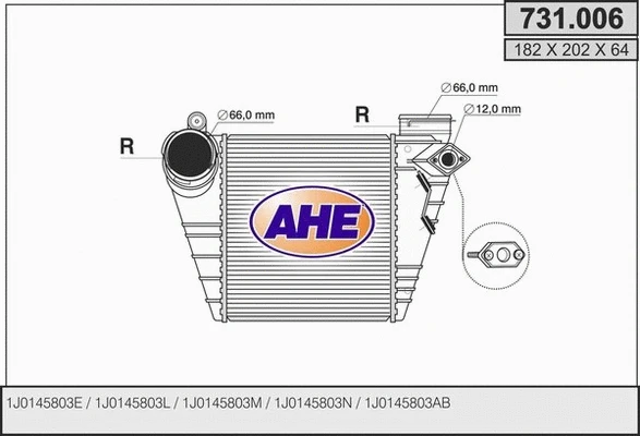 Charge Air Cooler (731.006)