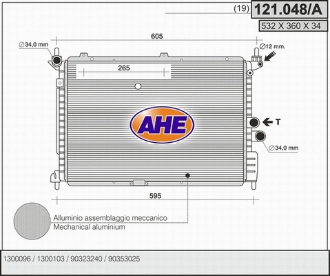 Radiator, engine cooling (121.048/A)