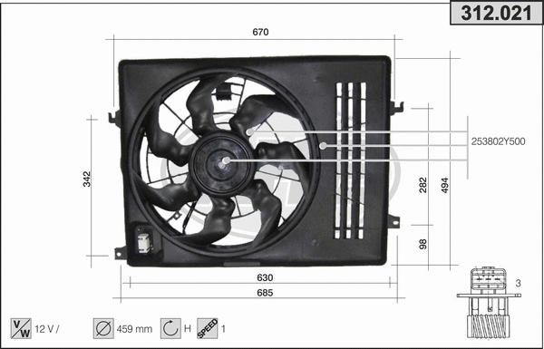 Fan, engine cooling (312.021)