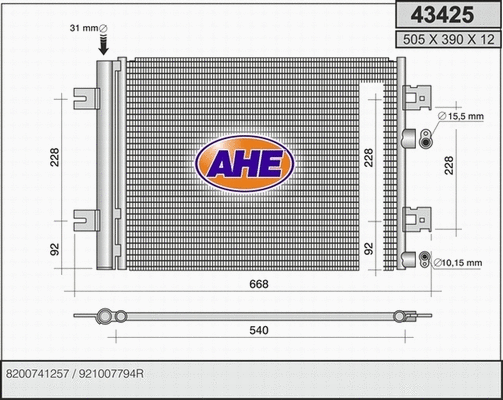 Condenser, air conditioning (43425)