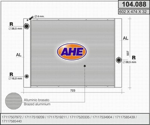 Radiator, engine cooling (104.088)