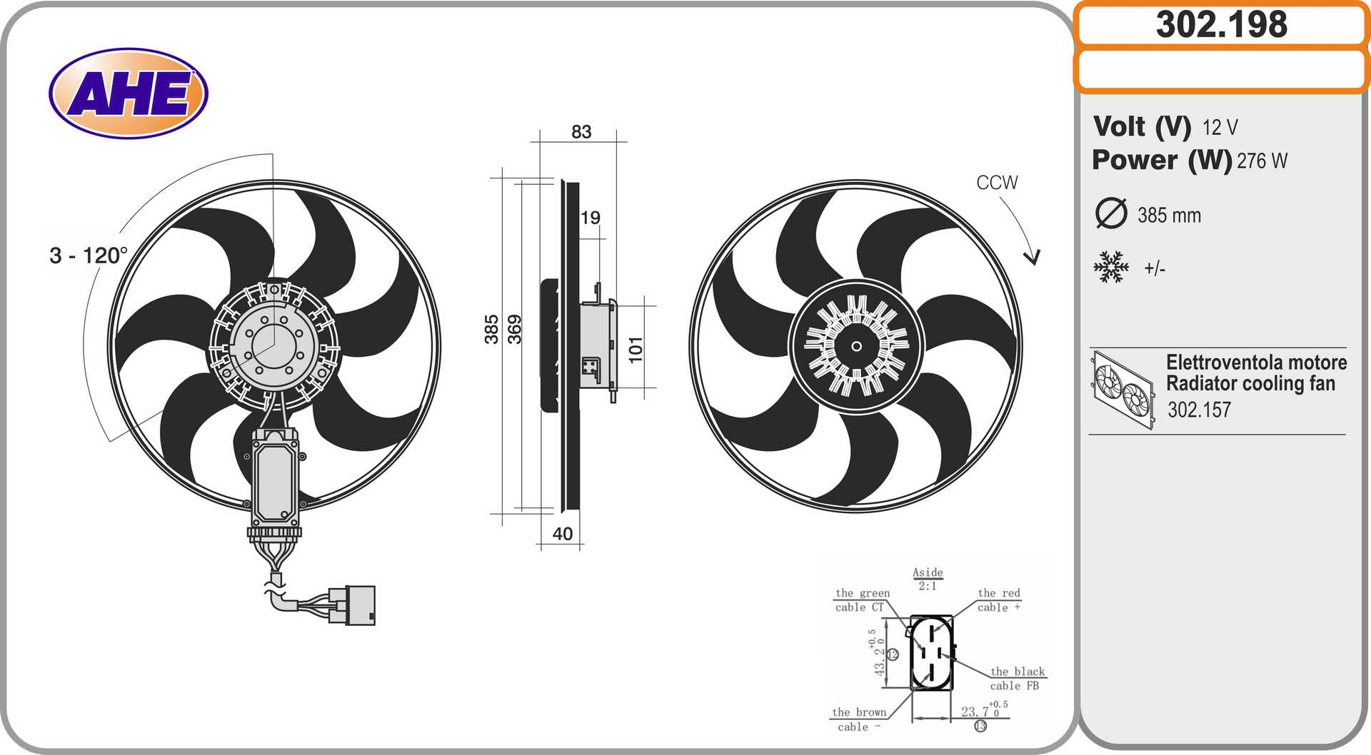 Fan, engine cooling (302.198)
