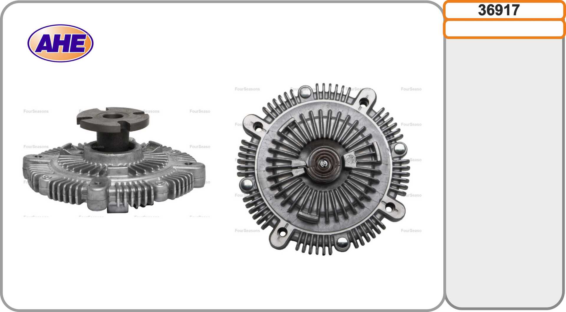 Fan, engine cooling (36917)