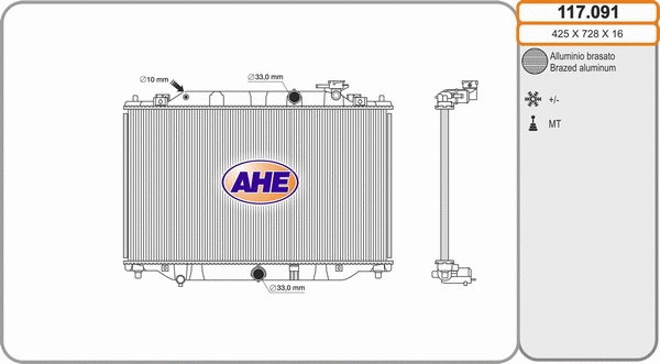 Radiator, engine cooling (117.091)