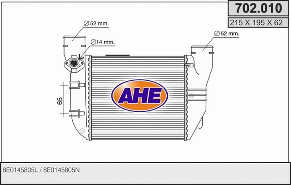 Charge Air Cooler (702.010)