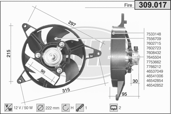 Fan, engine cooling (309.017)