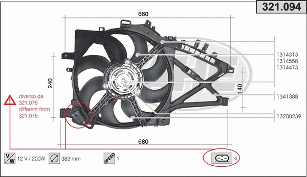 Fan, engine cooling (321.094)