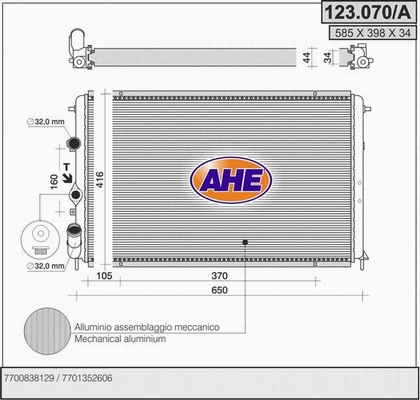 Radiator, engine cooling (123.070/A)