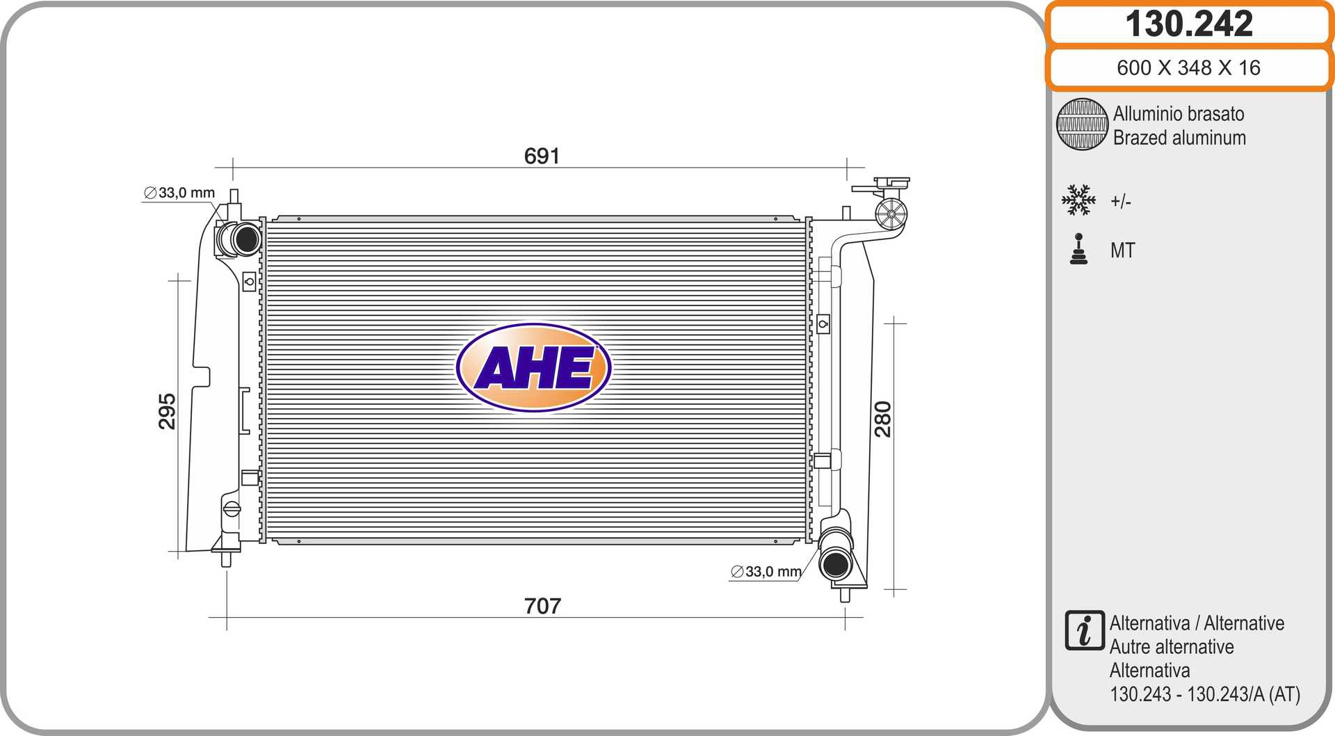 Radiator, engine cooling (130.242)