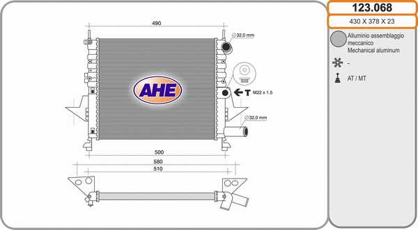 Radiator, engine cooling (123.068)