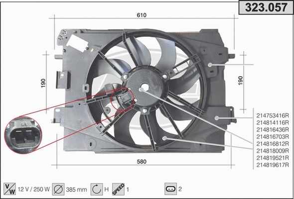 Fan, engine cooling (323.057)