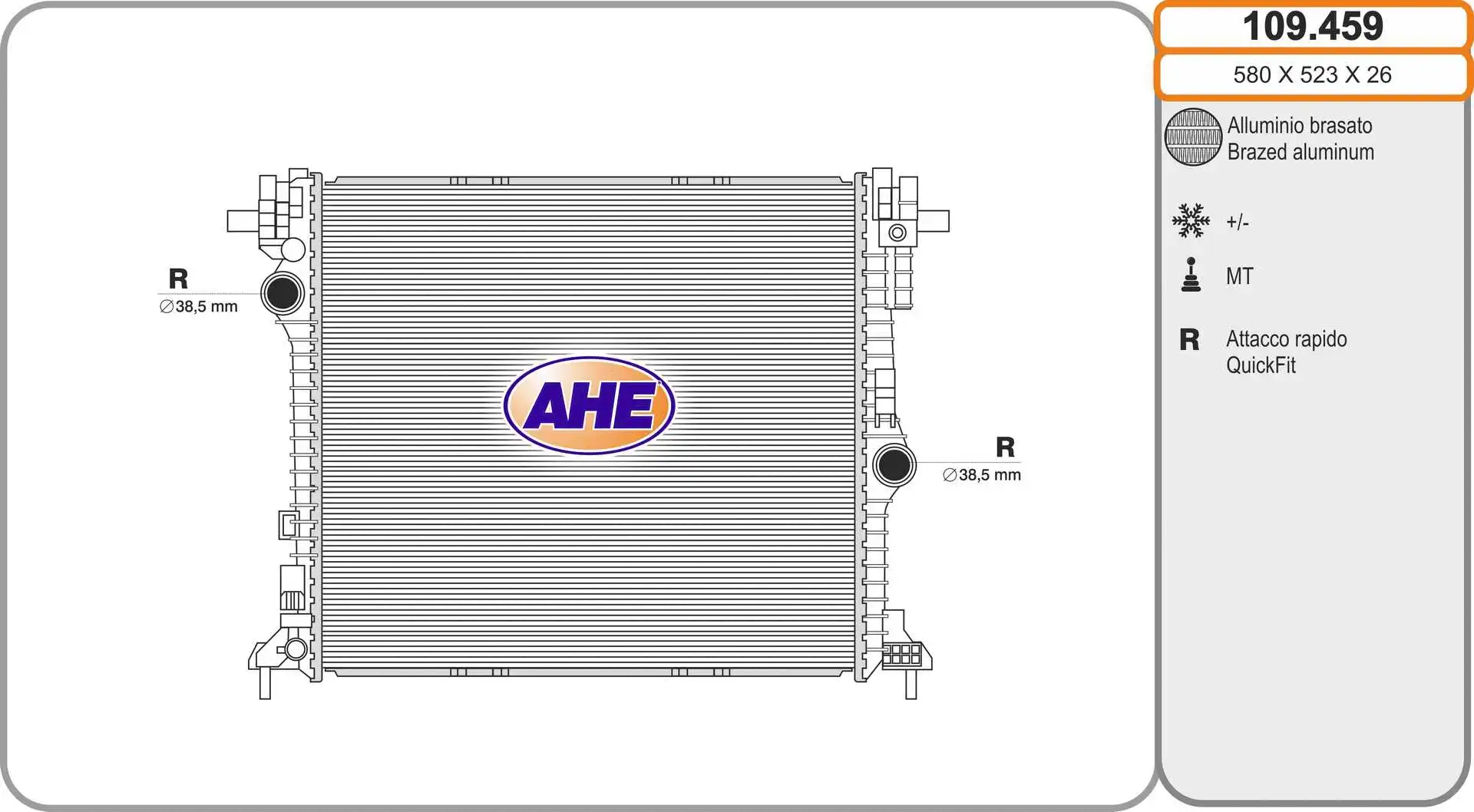Radiator, engine cooling (109.459)
