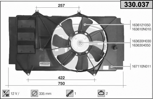 Fan, engine cooling (330.037)