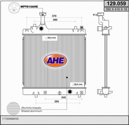 Radiator, engine cooling (129.059)