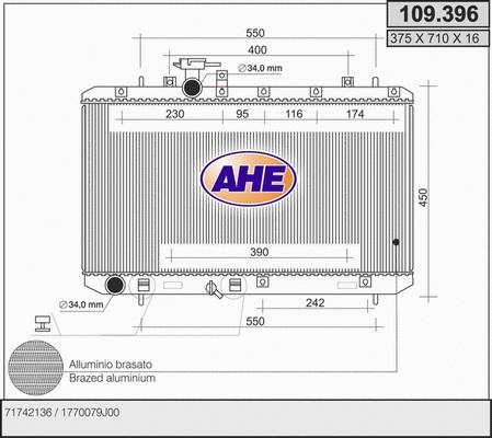 Radiator, engine cooling (109.396)