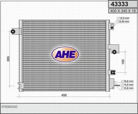 Condenser, air conditioning (43333)