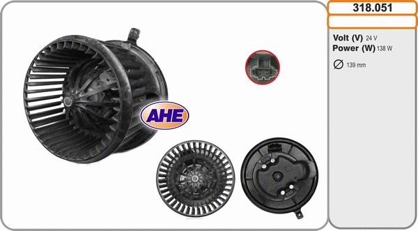 Interior Blower (318.051)