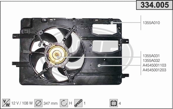 Fan, engine cooling (334.005)