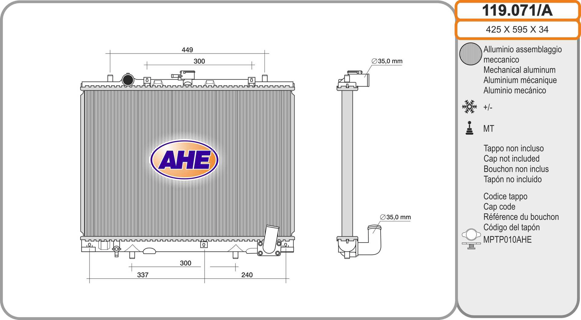 Radiator, engine cooling (119.071/A)