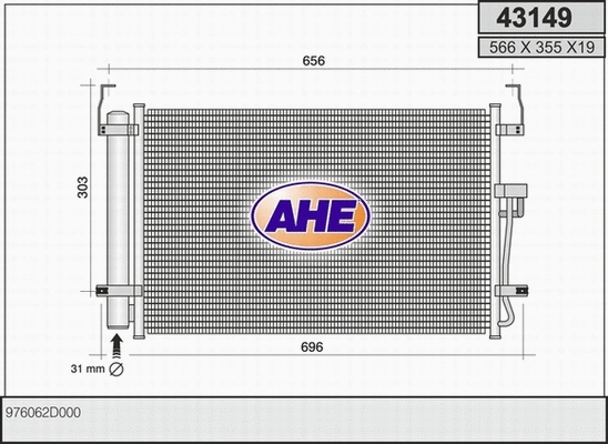 Condenser, air conditioning (43149)
