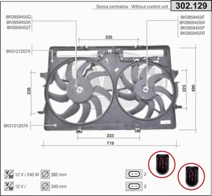 Fan, engine cooling (302.129)